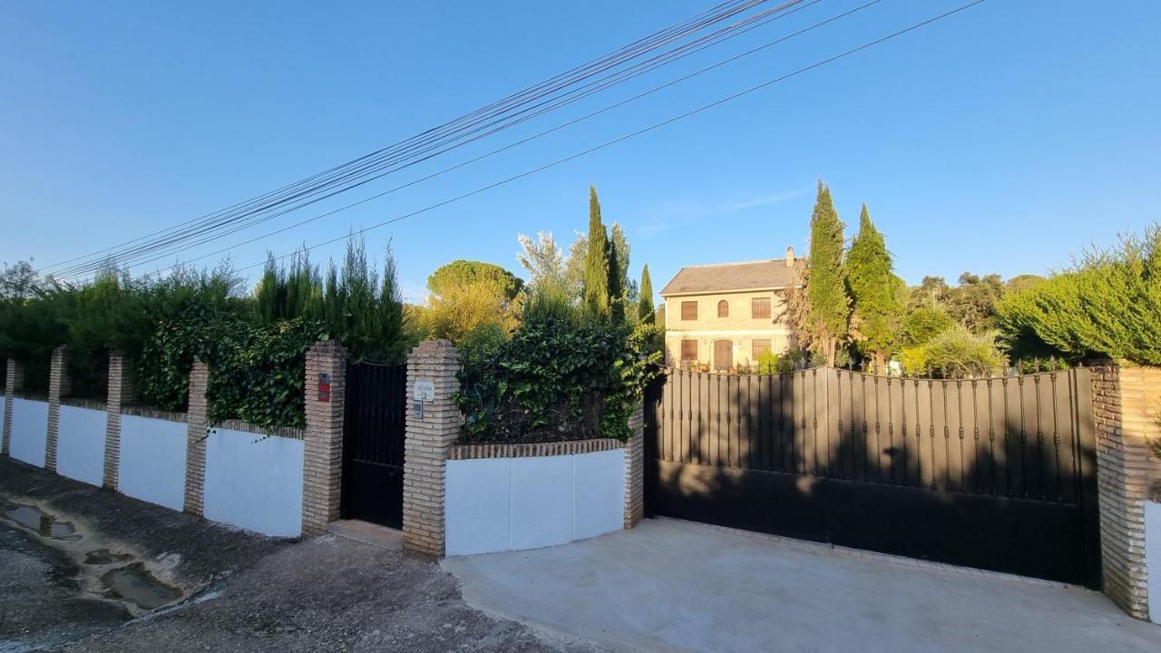 Aljubea Vivienda Turística Rural * Córdoba